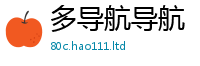 2025新澳门2025免费原料用7777788888管家婆王中王佛祖天书